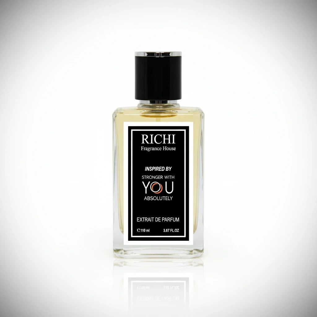 سترونجر ويذ يو.webp