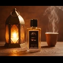 تيرى دى هيرمس 1.webp