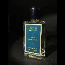 بكرات روج 540