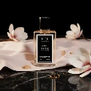 بيجاسوس رويال إيسنس