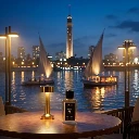 واى إيف سان لوران